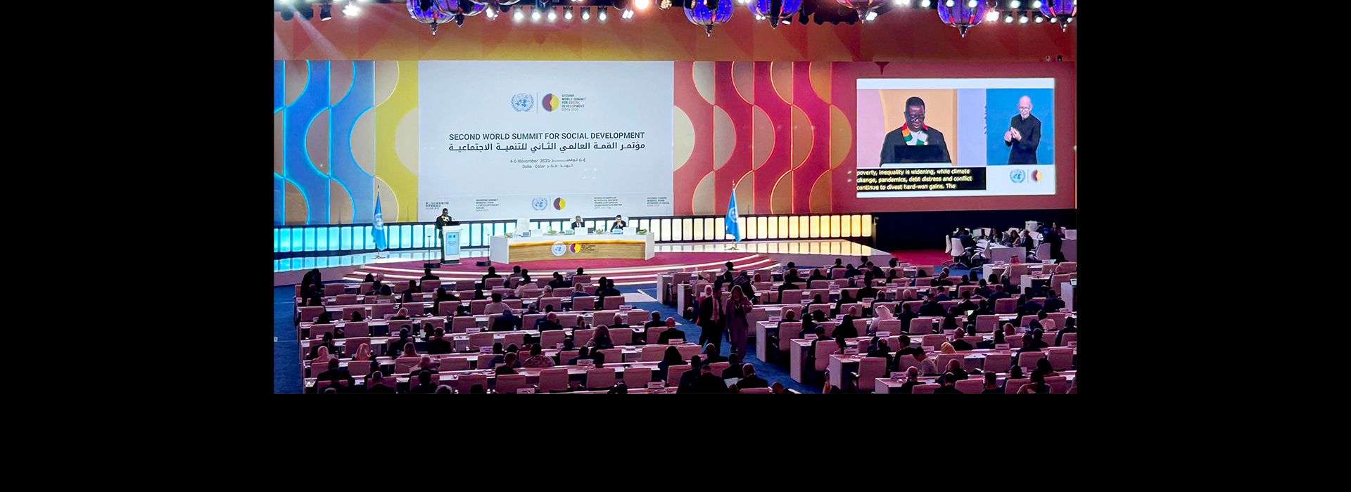 TÜBA, II. Dünya Sosyal Kalkınma Zirvesi’nde